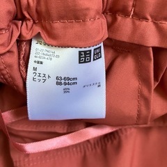【美品】［UNIQLO］ハイウエストフレアミディスカートＭの画像