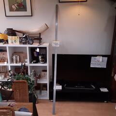 金尺　200cm ステンレス　スチール　0524ｰ012