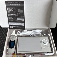 ワイヤレススピーカー📣の画像