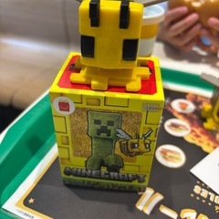 【ハッピーセット】マインクラフトのハチ
