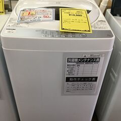 洗濯機　トウシバ　AW-5G6　2019年製
