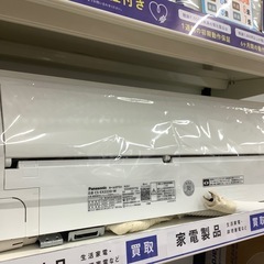 【一年保障付き！】Panasonicの壁掛けエアコンのご紹介です！！！