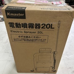 電動噴霧器新品