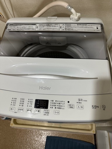 【2024年製】冷蔵庫・洗濯機