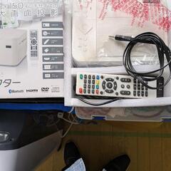 DVDプロジェクター TSP-302-WH ホワイト

の画像