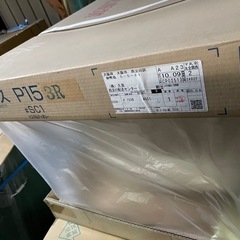 TＯＴＯ　ポリバス　完売しましたの画像