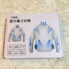 空調作業服 30000mAhバッテリー付属 パワフル 3段階風量...
