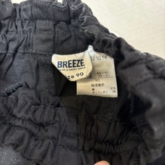 新品　breeze ずぼん
の画像