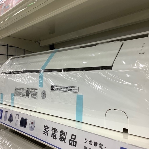 【一年保証付き♪】Panasonicの壁掛けエアコンのご紹介です♪