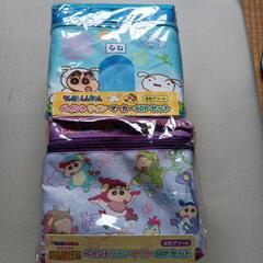 クレヨンしんちゃんペイントマーカー60pせっと二箱　