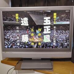 TOSHIBA 37型　ハイビジョン液晶テレビ　録画機能付き