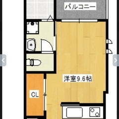 東高須　築2年　女性専用賃貸　禁煙