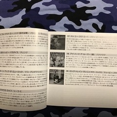 disco loversの画像