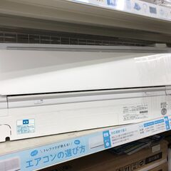 2018年製！ SHARPの壁掛けエアコン！ 【トレファク東久留米店】
