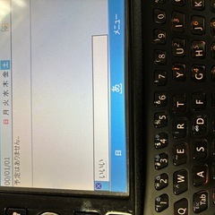 最終価格 PHS シャープWS003SHの画像