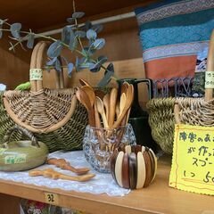 かご - 八王子市