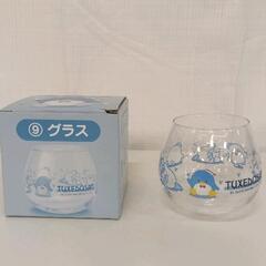 0524-049 【未使用】タキシードサム　グラス