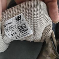 21.5 ニューバランス　スニーカーの画像