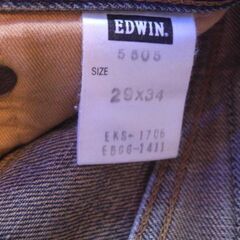 EDWIN　５０５Ⅹ　ダメージあり　サイズ　Ｗ２９インチ（７３㎝）　Ｉ３４の画像