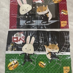 ロペ新品レジャーシート二つセット