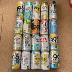 チューハイ