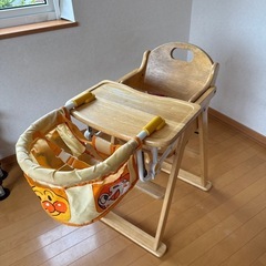 子供　椅子