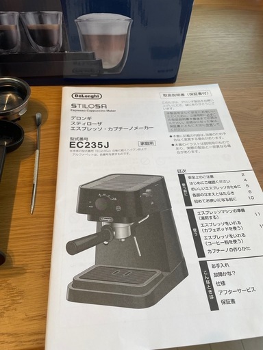 【美品】デロンギ　スティローザー　EC235J-BK