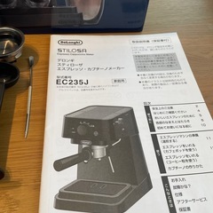 【美品】デロンギ　スティローザー　EC235J-BKの画像