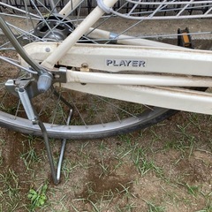 自転車 ブリヂストン プレイヤー ママチャリ アイボリー 26