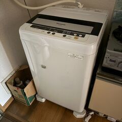 無料★5/28までに引取可能な方★中古洗濯機