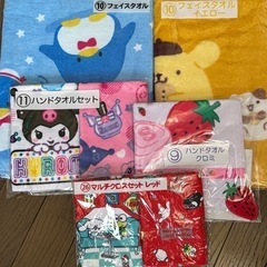 サムネイル