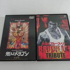 ブルース・リーDVD セットの画像