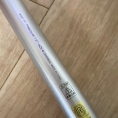 釣竿② DAIWAプライムサーフの画像