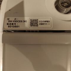 HITACHI 配送可能　日立 9.0kg 全自動洗濯機 BW-V90CE6 動作確認済み 2018年製 ビートウォッシュ
の画像