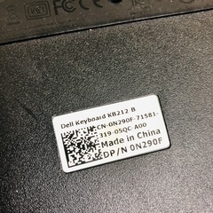 有線キーボード10台セットDELL 動作未確認の画像