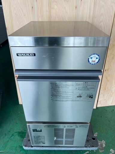 新品  フクシマガリレイ 製氷機25kg 2023年