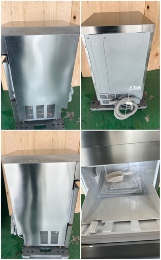新品  フクシマガリレイ 製氷機25kg 2023年