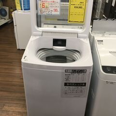 洗濯機　アクア　AQW-VX９D　2023年制