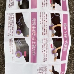 フォームローラー 筋膜リリース ヨガポール ストレッチローラー 脚やせ マッサージローラー ヨガローラー 筋膜はがしの画像