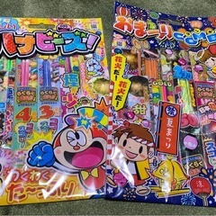 ワンピース一番くじE賞エンポリオイワンコフ エースアクリルスタンド ワンピース一番くじE賞エンポリオイワンコフ エースアクリルスタンド