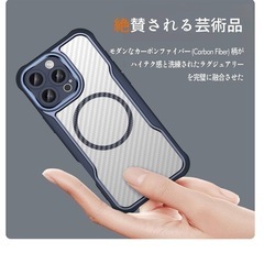 iPhone 16 Proケース MagSafe対応の画像