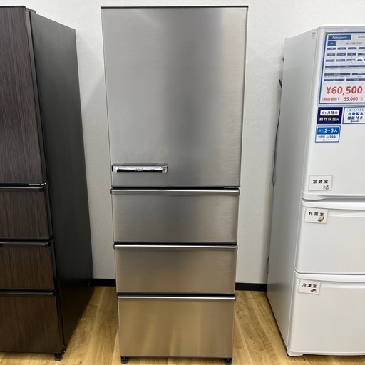 AQUA（アクア） の4ドア冷蔵庫の紹介です！