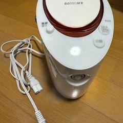 ナノケアスチーマー