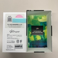 希少！新品未開封
glo初代モデルの画像