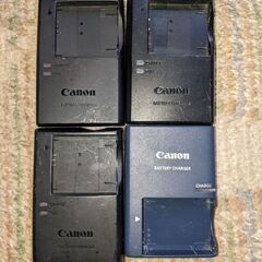 中古充電器、4個