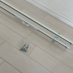 カーテンレール　約174センチの画像