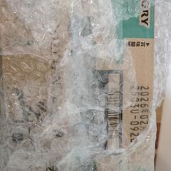 翠ジンソーダ　350ml×24本の画像