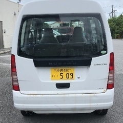 スバル サンバーバンの画像