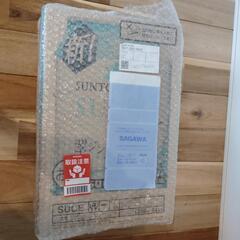 翠ジンソーダ　350ml×24本の画像