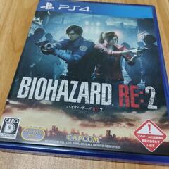 BIOHAZARD   RE:2（ps4ソフト）